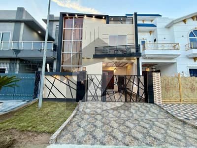 Ultra Modern 5 Marla Designer House for Sale in Gujranwala (Full Tour)