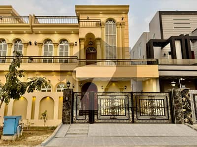 Brand New 10 Marla Duplex House in Citi Housing Gujranwala | Luxury Living