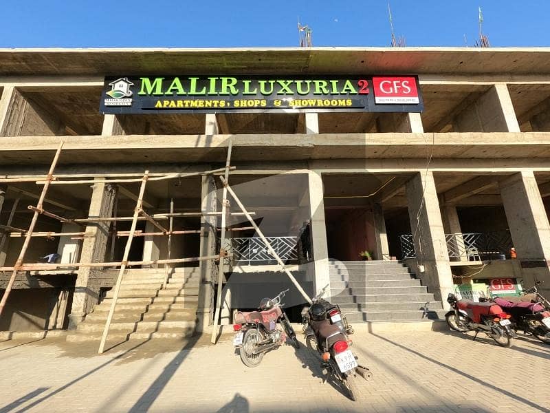 Malir Luxuries 2 Shop Malir Luxuries 2 Shop