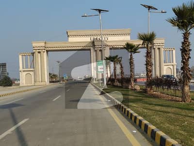 5 Marla Plot File For Sale in LDA CITY