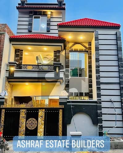 ائیرپورٹ ہاؤسنگ سوسائٹی - سیکٹر 1 ائیرپورٹ ہاؤسنگ سوسائٹی,راولپنڈی میں 3 کمروں کا 5 مرلہ مکان 1.5 کروڑ میں برائے فروخت۔