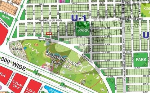 ڈی ایچ اے فیز 1 سیکٹر یو - بلاک 1 ڈی ایچ اے فیز 1 ۔ سیکٹر یو,ڈی ایچ اے فیز 1,ڈی ایچ اے ڈیفینس,ملتان میں 10 مرلہ رہائشی پلاٹ 55.0 لاکھ میں برائے فروخت۔