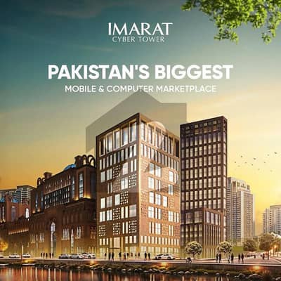 اسلام آباد ایکسپریس وے اسلام آباد میں 2 مرلہ Studio فلیٹ 1.35 کروڑ میں برائے فروخت۔