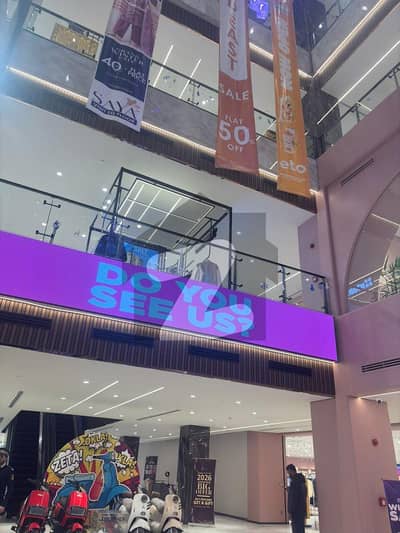 آئی ۔ 8 اسلام آباد میں 3 مرلہ دکان 4.25 کروڑ میں برائے فروخت۔