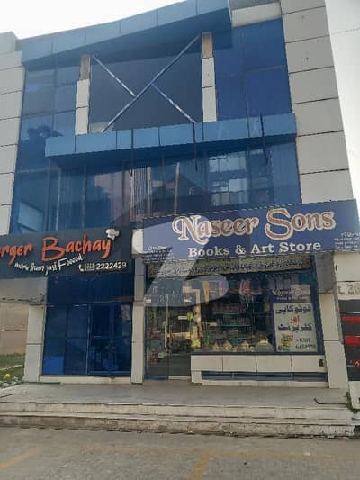 4 Marla Corner plaza at excellent location