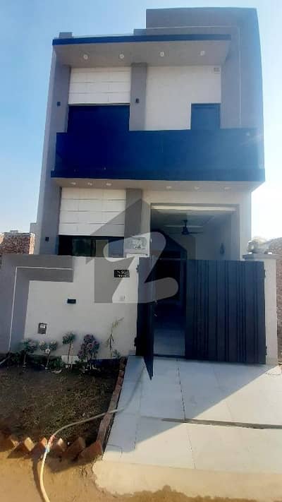 3 Marla Brand New Modern House for sale Formanites Housing Scheme