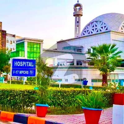 14 MARLA POSSESSION PLOT FOR SALE IN CDA SECTOR F 17 ISLAMABAD