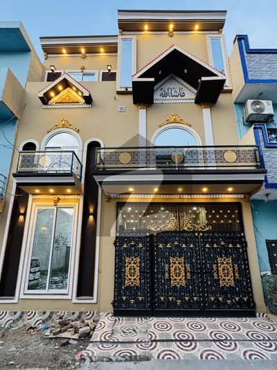 شاداب گارڈن لاہور میں 6 کمروں کا 5 مرلہ مکان 2.1 کروڑ میں برائے فروخت۔