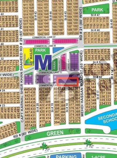 It's Best time to invest in DHA Multan