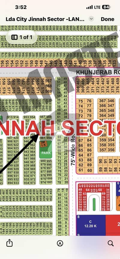 ایل ڈی اے سٹی فیز 1 ۔ بلاک کے ایل ڈی اے سٹی فیز 1 - جناح سیکٹر,ایل ڈی اے سٹی فیز 1,ایل ڈی اے سٹی,ایل ڈی اے روڈ,لاہور میں 10 مرلہ پلاٹ فائل 59.0 لاکھ میں برائے فروخت۔