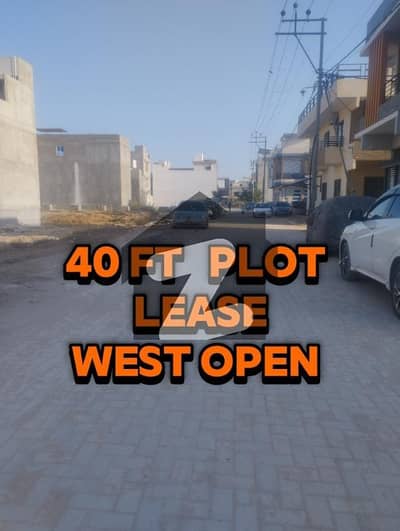05 Plots ,Lease, transfer (24,30 & 40 ft Street)