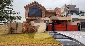 House Of 1 Kanal Is Available For Sale