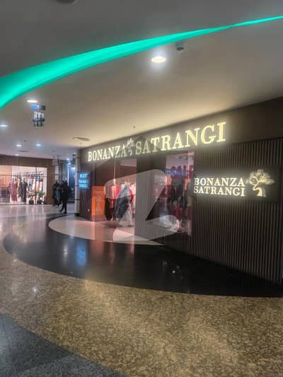 ڈی ایچ اے ڈیفینس فیز 2 ڈی ایچ اے ڈیفینس,اسلام آباد میں 8 مرلہ دکان 37.0 کروڑ میں برائے فروخت۔