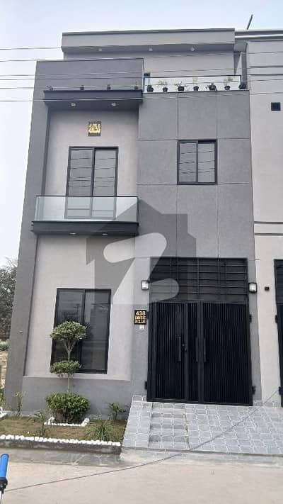 2 MARLA HOUSE FOR SALE  Prime Location at Main Canal Road Lahore  Al-Hafeez Garden phase 2  3 story house