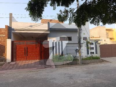 7 Marla Single storey house for sale In Icon villas