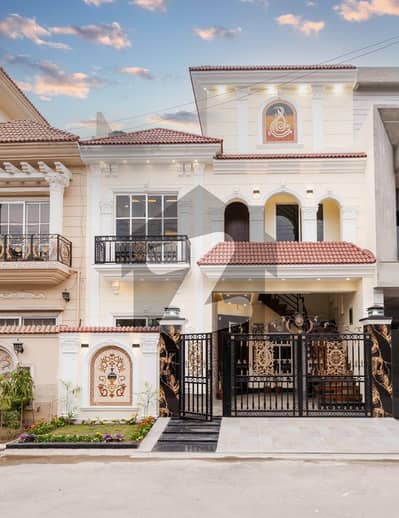 5 Marla House For Sale