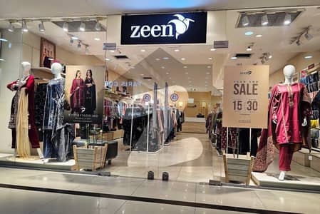 دی سنٹورس ایف ۔ 8,اسلام آباد میں 1 مرلہ دکان 1.0 کروڑ میں برائے فروخت۔