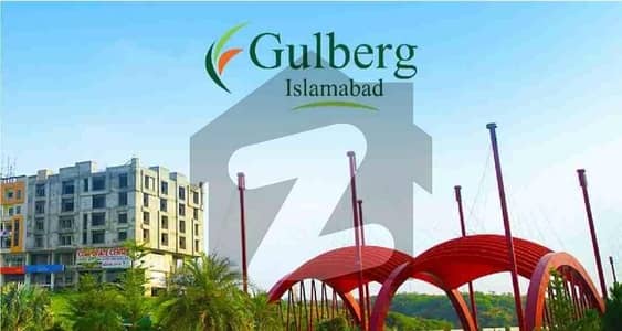 گلبرگ ریزیڈنشیا - بلاک وی گلبرگ ریزیڈنشیا,گلبرگ,اسلام آباد میں 5 مرلہ رہائشی پلاٹ 75.0 لاکھ میں برائے فروخت۔ گلبرگ ریزیڈنشیا - بلاک وی گلبرگ ریزیڈنشیا,گلبرگ,اسلام آباد میں 5 مرلہ رہائشی پلاٹ 75.0 لاکھ میں برائے فروخت۔