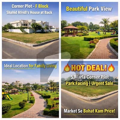 پارک ویو سٹی اسلام آباد میں 5 مرلہ رہائشی پلاٹ 91.5 لاکھ میں برائے فروخت۔
