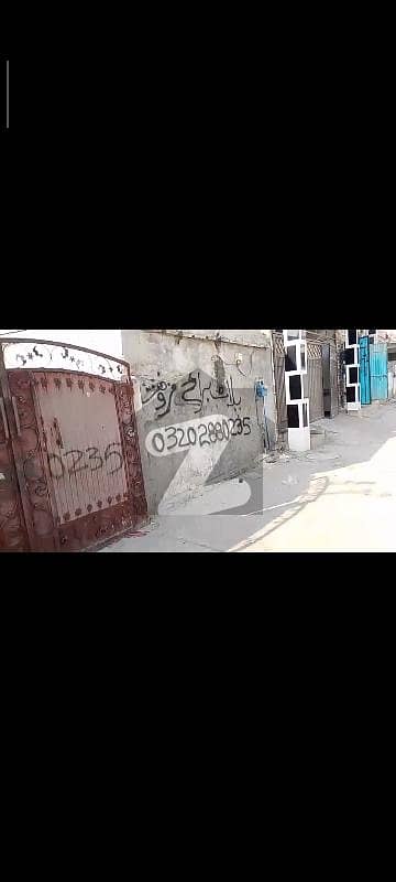 واہ لِنک روڈ راولپنڈی میں 5 مرلہ مکان 70.0 لاکھ میں برائے فروخت۔ واہ لِنک روڈ راولپنڈی میں 5 مرلہ مکان 70.0 لاکھ میں برائے فروخت۔