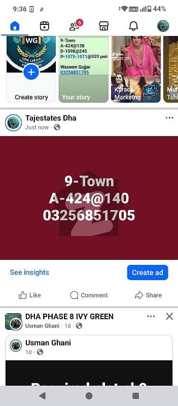 5 Marla plot for sale