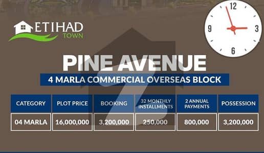 4 Marla commercial plot for sale facing pine avenue road in overseas block