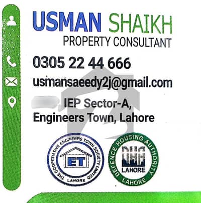 IEP Engineers Town Near Valencia Town LHR DHA Rahbar xi Near 150ft Defence Road LHR