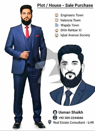 آئی ای پی انجنیئرز ٹاؤن ۔ بلاک ڈی 1 آئی ای پی انجنیئرز ٹاؤن ۔ سیکٹر اے,آئی ای پی انجینئرز ٹاؤن,لاہور میں 1 کنال رہائشی پلاٹ 2.29 کروڑ میں برائے فروخت۔