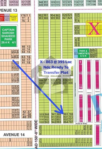 ڈی ایچ اے فیز 7 - بلاک ایکس فیز 7,ڈیفنس (ڈی ایچ اے),لاہور میں 1 کنال رہائشی پلاٹ 3.95 کروڑ میں برائے فروخت۔
