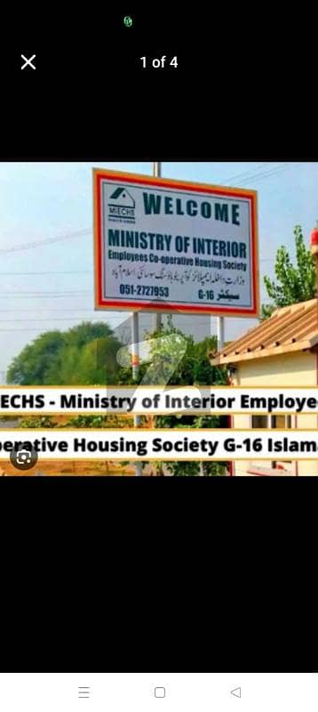 جی ۔ 16 اسلام آباد میں 1 کنال رہائشی پلاٹ 2.8 کروڑ میں برائے فروخت۔ جی ۔ 16 اسلام آباد میں 1 کنال رہائشی پلاٹ 2.8 کروڑ میں برائے فروخت۔