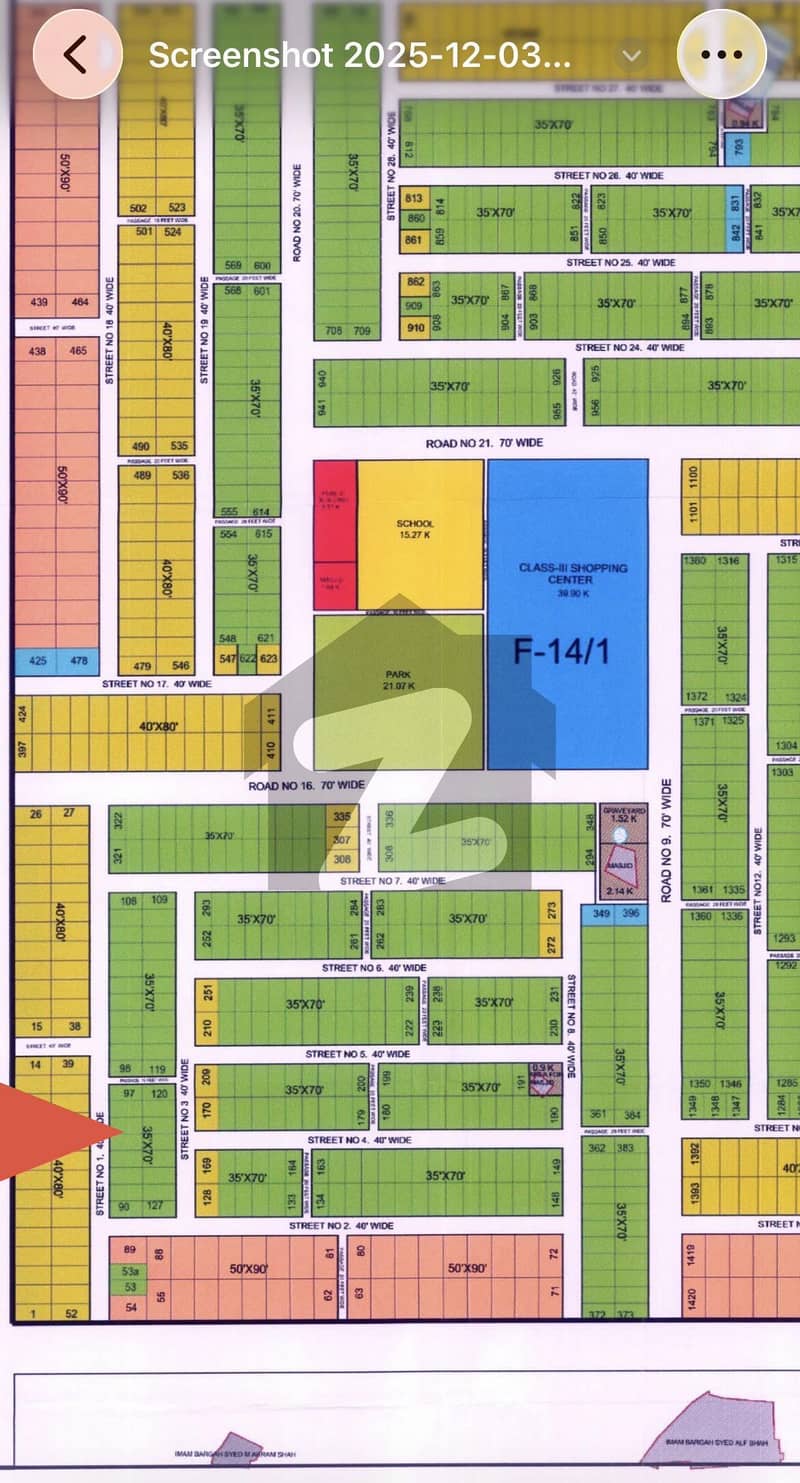 ایف ۔ 14 اسلام آباد میں 10 مرلہ رہائشی پلاٹ 1.4 کروڑ میں برائے فروخت۔ ایف ۔ 14 اسلام آباد میں 10 مرلہ رہائشی پلاٹ 1.4 کروڑ میں برائے فروخت۔