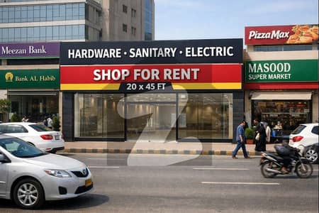 سکیم 33 - سیکٹر 24-اے سکیم 33,کراچی میں 2 کمروں کا 5 مرلہ دکان 1.25 لاکھ میں کرایہ پر دستیاب ہے۔