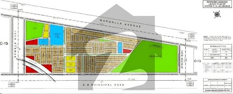 سی ۔ 14 اسلام آباد میں 1 کنال رہائشی پلاٹ 6.3 کروڑ میں برائے فروخت۔
