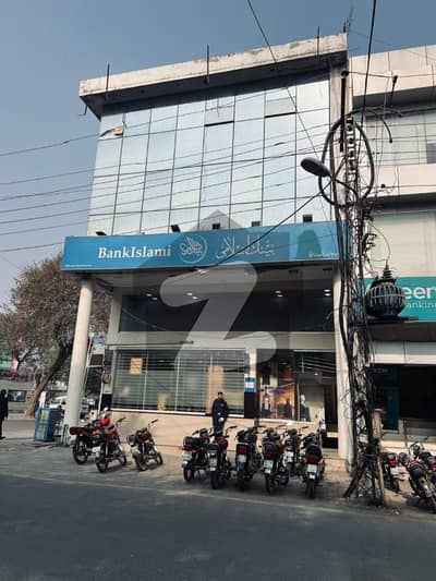 4 MARLA COMMERCIAL BUILDING FOR SALE IN DHA PHASE 2