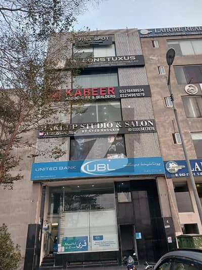 ڈی ایچ اے فیز 6 ڈیفنس (ڈی ایچ اے),لاہور میں 4 مرلہ عمارت 21.0 کروڑ میں برائے فروخت۔