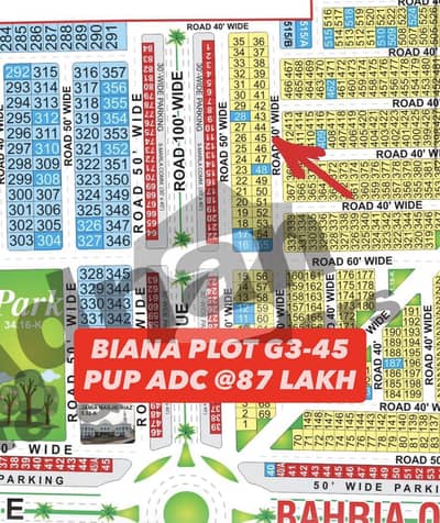 G3-BLOCK PHASE-4 PRIME LOCATION PLOT G3-BLOCK PHASE-4 PRIME LOCATION PLOT
