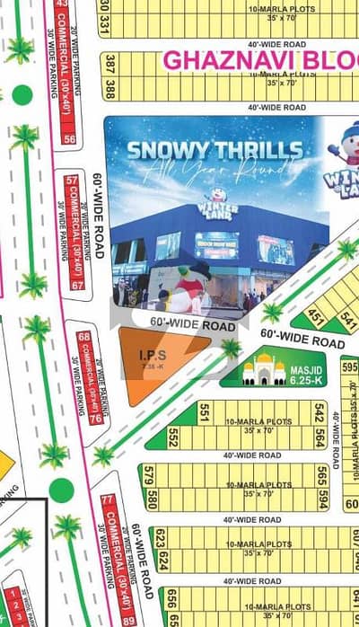 بحریہ ٹاؤن ۔ غزنوی بلاک بحریہ ٹاؤن ۔ سیکٹر ایف,بحریہ ٹاؤن,لاہور میں 5 مرلہ کمرشل پلاٹ 2.99 کروڑ میں برائے فروخت۔
