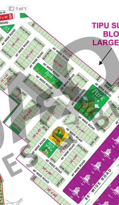 بحریہ ٹاؤن - ٹیپو سلطان بلاک بحریہ ٹاؤن ۔ سیکٹر ایف,بحریہ ٹاؤن,لاہور میں 5 مرلہ رہائشی پلاٹ 65.0 لاکھ میں برائے فروخت۔