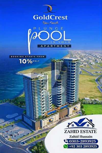 BOOKING 1 BED APARTMENT WITH PLUNGE POOL IN THE GOLD CREST BAY SANDS APARTMENT