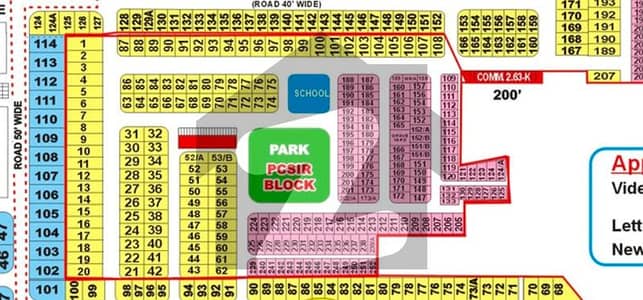 1 Kanal Plot For Sale In PCSIR STAFF BLOCK D4