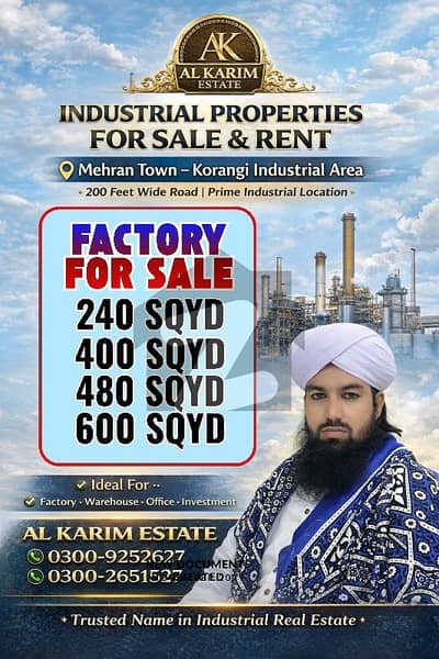 مہران ٹاؤن سیکٹر 6 ایف مہران ٹاؤن,کورنگی انڈسٹریل ایریا,کورنگی,کراچی میں 3 کنال فیکٹری 9.0 کروڑ میں برائے فروخت۔