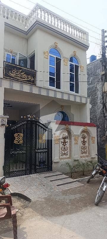 3 marla house for sale Al ghani garden phase 2 3 marla house for sale Al ghani garden phase 2