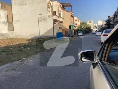 5 Marla Residential Plots For Sale In Citi Housing Sialkot