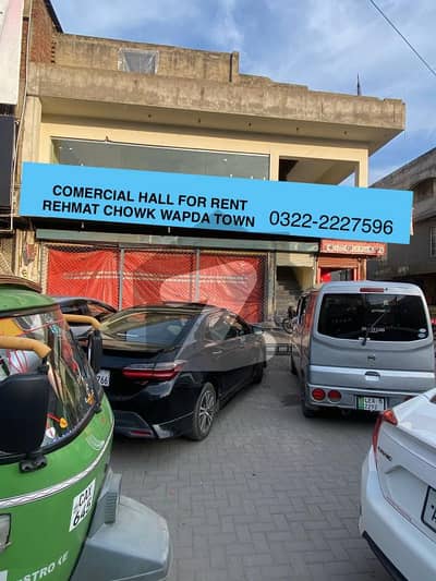 plz read description full. RAHMAT MARKET 10 Marla GROUND FLOOR HALL BEST LOCATION FOR ANY BUSNISS