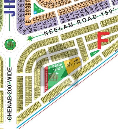 ایل ڈی اے سٹی فیز 1 ۔ بلاک ایف ایل ڈی اے سٹی فیز 1 - جناح سیکٹر,ایل ڈی اے سٹی فیز 1,ایل ڈی اے سٹی,ایل ڈی اے روڈ,لاہور میں 5 مرلہ رہائشی پلاٹ 53.0 لاکھ میں برائے فروخت۔