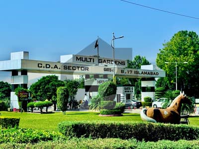 FMC Top Location 10 Marla Plot Available 50Feet Road Islamabad