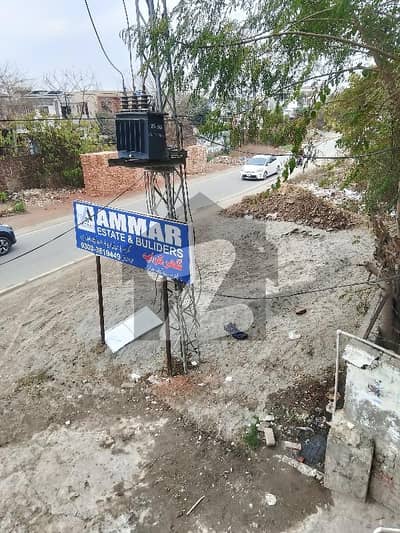 فارمانئیٹس ہاؤسنگ سکیم ۔ بلاک این فارمانئیٹس ہاؤسنگ سکیم,لاہور میں 10 مرلہ رہائشی پلاٹ 1.1 کروڑ میں برائے فروخت۔