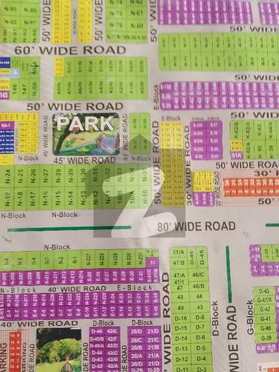 You Can Find A Gorgeous Residential Plot For sale In Formanites Housing Scheme - Block N You Can Find A Gorgeous Residential Plot For sale In Formanites Housing Scheme - Block N