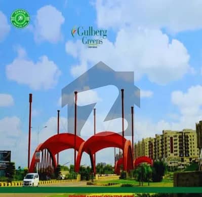 گلبرگ ریزیڈنشیا - بلاک سی گلبرگ ریزیڈنشیا,گلبرگ,اسلام آباد میں 7 مرلہ رہائشی پلاٹ 1.55 کروڑ میں برائے فروخت۔