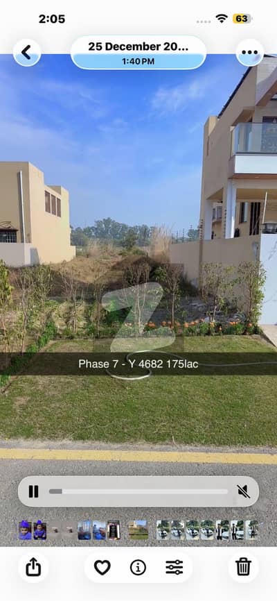 ڈی ایچ اے فیز 7 - بلاک وائے فیز 7,ڈیفنس (ڈی ایچ اے),لاہور میں 10 مرلہ رہائشی پلاٹ 1.8 کروڑ میں برائے فروخت۔